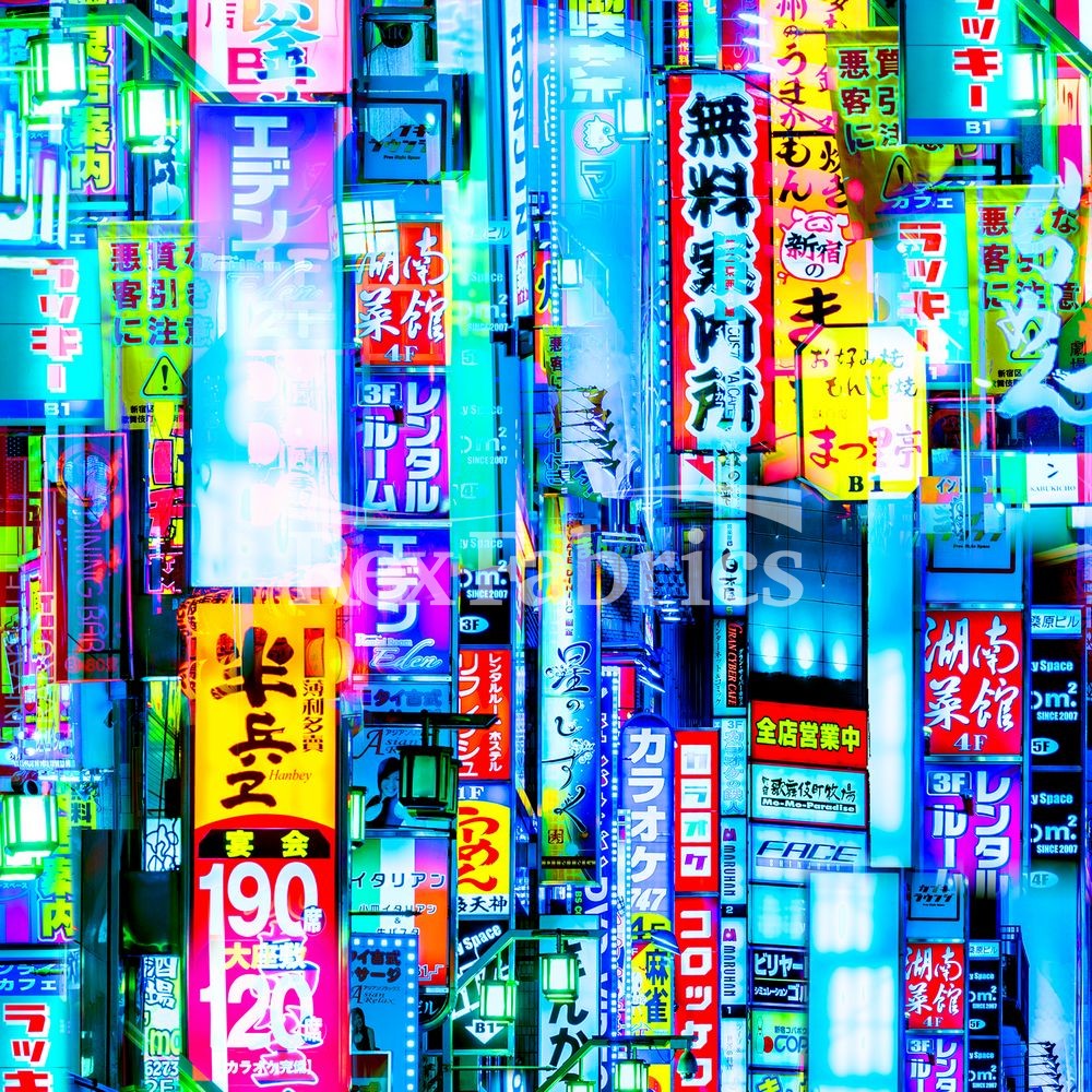 City Lights 4-Way Stretch Nylon Spandex Print fabric