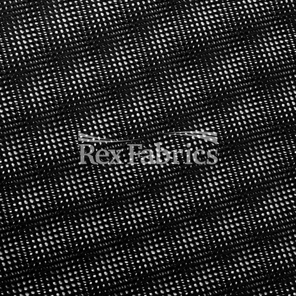 Tempest Mesh fabric